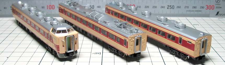 JR東日本183系0番台先頭車中間車化改造 完成画像
