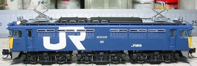 ★大人気商品★ JR貨物EF65-1059型電気機関車ｽｰﾊﾟｰHG仕様 コレクション