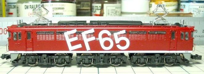 JR東日本EF65-1118ﾚｲﾝﾎﾞｰ専用機