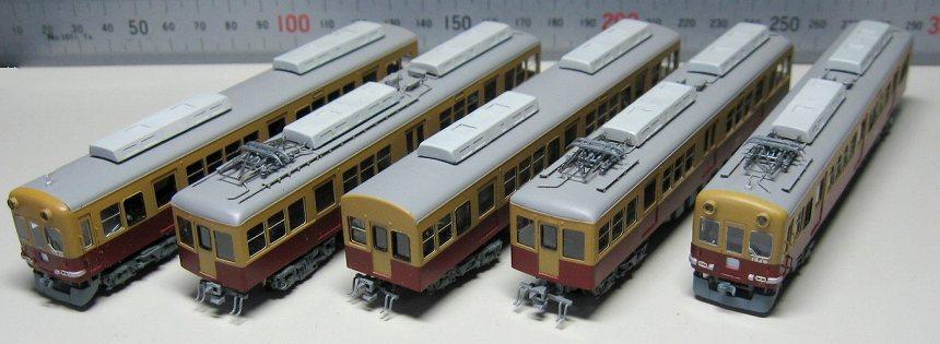 京阪1900系通勤電車1929復活特急色編成ご依頼分