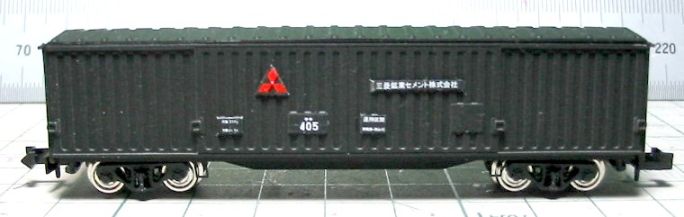 エンドウ 西武鉄道401系 3次車 2輌セット 真鍮製 スケール：1/80